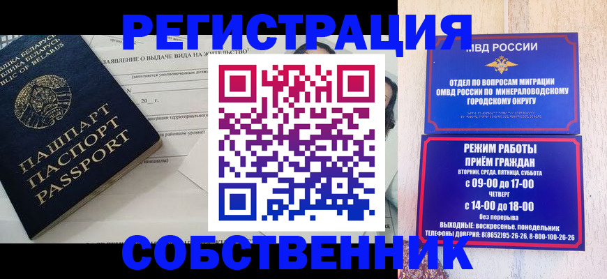 форма 3 в Суровикино